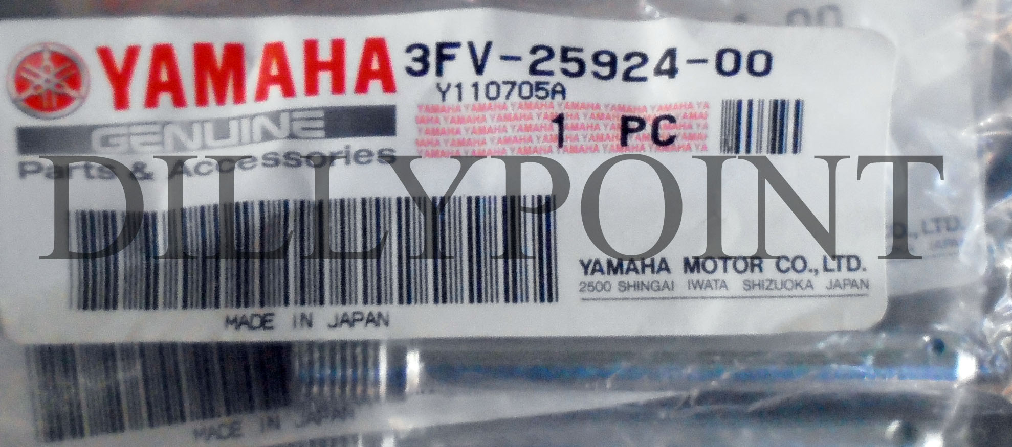 Pin retinere placute frana Yamaha XTZ 750